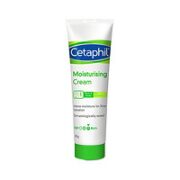 亲子会员！Cetaphil 丝塔芙 经典温和系列 舒润保湿霜 85g