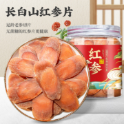 绿润堂 高丽红参片 50g