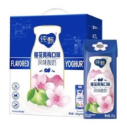88VIP: 蒙牛 纯甄 樱花青梅口味 风味酸奶 200g×10盒