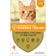 爱沃克猫体内外同驱虫滴剂 拜耳宠物猫咪用内外一体驱虫药小猫幼猫成猫内驱外驱 德国进口 猫用3支整盒≤4kg