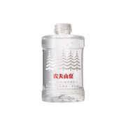 NONGFU SPRING 农夫山泉 饮用天然水 婴儿水 母婴水 1L*8瓶整箱