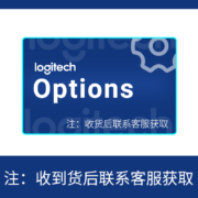 罗技（Logitech） POP Keys无线蓝牙机械键盘套装 游戏办公键盘 女生可爱便携 TTC轴 【键盘+LogitechOptions套装】梦幻色
