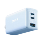 ANKER安克65w多口氮化镓充电器快充GaN2充电头