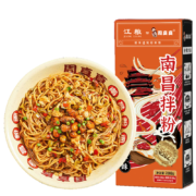 周真真南昌拌粉辣味1盒 江西米粉特产正宗南昌拌粉 夜宵速食 懒人 食品特色干拌米粉