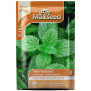 天猫U先：Marseed 香草盲盒 约200粒 多品种混装