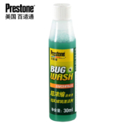 百适通（Prestone）汽车浓缩玻璃水/雨刷精  去油膜雨刮水 玻璃清洁剂 30ml毫升【一瓶可兑3L水】