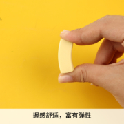 晨光(M&G)文具4B黄色小号橡皮 学生美术绘图考试橡皮擦 30块装 开学文具AXP96631