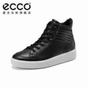 国内￥1999！ECCO 爱步 soft 9 柔酷9号 女士系带高帮休闲板鞋205303