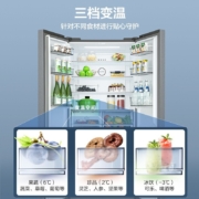 美的(Midea)523电冰箱十字双开门超薄四开门一级能效变频风冷无霜BCD-523WSPZM(E）
