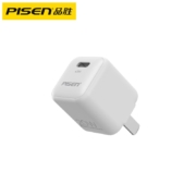 品胜适用充电器头苹果14plus充电线iPhone14Pro快充30w氮化镓pd20w插头14Promax手机数据线正品13小冰块typec