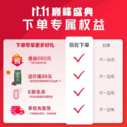 松下（Panasonic） 松下咖啡机磨粉机咖啡机 NC-A701磨豆机咖啡机家用迷你咖啡壶煮咖啡 NC-A701