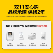 有陪猫塔智能猫厕所自动猫砂盆净味除菌猫砂全家桶套装囤货 猫塔单机