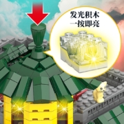 开智积建筑名著拼装立体模型儿童男女孩拼插积木玩具成人解压礼物 古亭大厦 | 2942PCS+12人仔