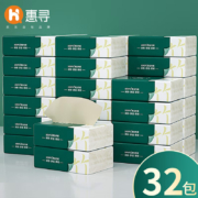 惠寻 京东自有品牌 绵柔抽纸300张*32包 100抽/包 无漂白母婴可用S码Y
