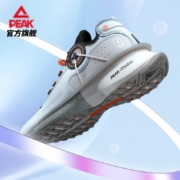 匹克态极2.0光轮跑步鞋情侣2022秋冬新款保暖轻便休闲运动鞋子 冰灰（男款） 40