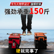 佳钓尼伏魔支架钓鱼碳素炮台超硬鱼竿架竞技长杆大物架杆钓箱专用