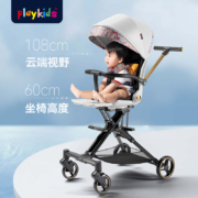 playkids遛娃神器X6-3婴儿手推车可坐可躺轻便折叠高景观溜娃神器