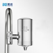 美呐 水龙头过滤器净水器 不锈钢款 主机1个+滤芯1个