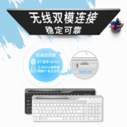 双飞燕（A4TECH）FBK25 无线蓝牙键盘 ipad平板手机笔记本电脑外接办公通专用短款便携键盘 飞时代 遂空灰