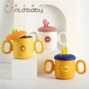 NLDBABY 儿童不锈钢316吸管水杯
