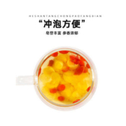 三九 西洋参切片 20克