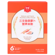 伊威（Eastwes）婴幼儿辅食宝宝米糊 维C加二价铁三文鱼胡萝卜营养米粉160克(20克X8袋)