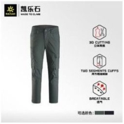 百亿补贴：KAILAS 凯乐石 男款户外透气休闲裤