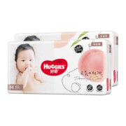 88VIP：HUGGIES 好奇 铂金装 婴儿纸尿裤 M120片*3件