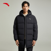安踏热雪羽绒服丨运动羽绒外套男冬季新款中长款保暖防风加厚上衣