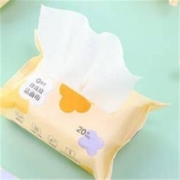 京东特价APP：惠寻 珍珠纹棉柔巾20抽/包*2包