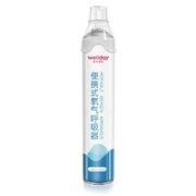 WELLDAY 维德 医用氧气瓶 1000ml*4