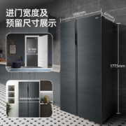 海尔（Haier）冰箱双开门 对开门 新一级能效双变频 风冷无霜干湿分储 家用大容量电冰箱 602升大冷冻冰箱