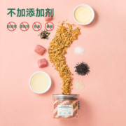宝宝馋了 婴幼儿海苔肉松