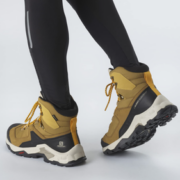 Salomon 萨洛蒙 Quest Element 男士户外Gore-Tex防水徒步登山鞋  直邮含税到手￥837.06