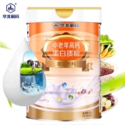 华北制药 NCPC 中老年高钙蛋白粉800g/罐 成人中老年营养品磷酸钙维生素D大豆乳清白蛋白质粉