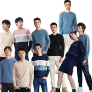 HLA/海澜之家 简约多色长袖针织衫 多款可选