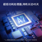 墨案 moaan电纸阅读器inkPad X智能电子书 水墨大屏10英寸电纸书阅读器 硬派X阅读 32G曜石黑官方标配