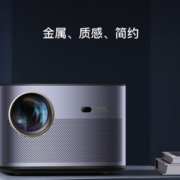 coocaa 酷开 MAX 3A 智能投影仪