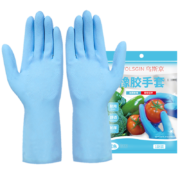 有券的上：乌斯京 家务橡胶手套 家务手套 一双