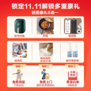 美的侧吸式抽油烟机灶具套装吸油烟机家用烟灶套装21立方吸力智能家电自清洁厨房以旧换新高配款J22 J22+Q330（天然气）