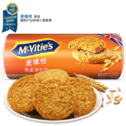 英国进口 麦维他（Mcvitie's）爆款零食 燕麦酥性消化饼干 300g 早餐代餐饼干  进口休闲饼干