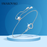 Swarovski  施华洛世奇 INFINITY 永恒爱意手链 5524421