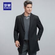 ROMON 罗蒙 男士毛呢大衣