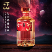 开山酒开山满堂红42度白酒500ml/瓶单瓶装年货礼盒口感净香型