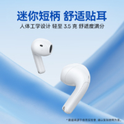 倍思 E3 真无线蓝牙耳机半入耳式游戏吃鸡低延迟音乐降噪运动适用于苹果华为vivo小米荣耀oppo 黑色