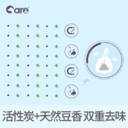 好主人猫砂 除臭猫沙无尘原味活性炭 2mm小颗粒 【持久除臭】豆腐猫砂2.6kg