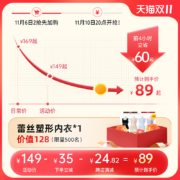 日本needs uvcut防晒帽女加大檐防紫外线遮阳帽夏遮脸太阳帽子女