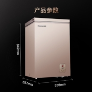 海信（Hisense）100升低霜小型家用冰柜 电脑控温母乳单温冷柜 顶开门净味冰箱冷藏冷冻转换柜BD/BC-100ZNUT