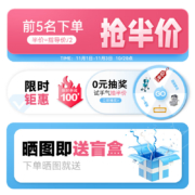maxi cosi迈可适 儿童安全座椅0-12岁 360°可旋转 五点式安全带 ISOFIX接口 Sonar 360 维多利亚粉 030157910