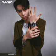 【王鹤棣同款】卡西欧（CASIO）手表  钢铁之心  防震防水太阳能男士运动手表 GST-B400-1A